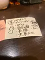 アヒルの写真_1556315