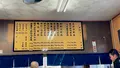 マルタニ製麺の写真_1561469