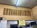 うどんの田の写真_1568676