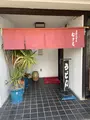 手打ちうどん むさしの写真_1568717
