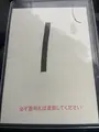 須崎食料品店の写真_1568718