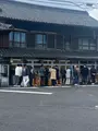 須崎食料品店の写真_1568725