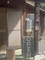 三好うどんの写真_1568726