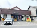 食在周防 あらかわの写真_1572696