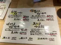 くそオヤジ最後のひとふりの写真_1578304