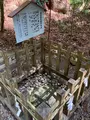 高千穂神社の写真_1579582