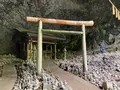 天安河原の写真_1579593