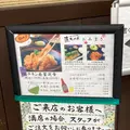 直ちゃんの写真_1579607