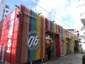 ココモよってぇ屋 大阪新世界店の写真_160284