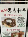 雁川の写真_1613918