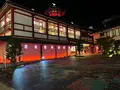道後温泉本館の写真_1619815
