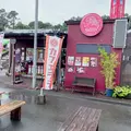 道の駅 大津の写真_1620467