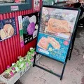 道の駅 大津の写真_1620469