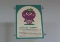 羽曳野市の写真_163227