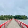 福浦橋の写真_1642154