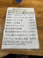竹清食堂の写真_1644718
