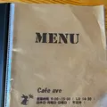 Cafe aveの写真_1658890