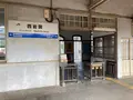 西岩国駅の写真_1664251