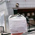 자연도소금빵in 성수/Jayeon Do Salted Bakery in Seongsuの写真_1673912