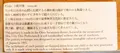 HAUSの写真_1674661