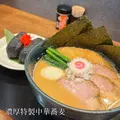中華蕎麦きつねの写真_1682023