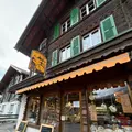 molkerei gertschの写真_1682671