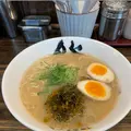 博多ラーメン『膳』 鳥栖店の写真_1692493