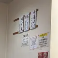 名代中華そば 常滑チャーシューの写真_1705034