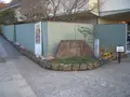 宇治市源氏物語ミュージアムの写真_171008