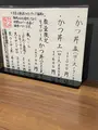 かつ丼 桜花の写真_1724495