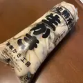 岸本かき工房 本店の写真_1772495