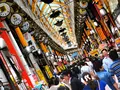 サンモール中野の写真_177329