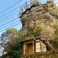 立岩の写真_1783334