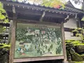 大本山永平寺の写真_1803934