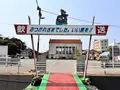 たらい舟のりばの写真_1813648