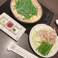 博多もつ鍋 やま中本店の写真_1814634