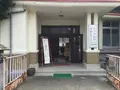 小川町和紙体験学習センターの写真_184671
