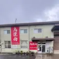 もりもり食堂の写真_1851363