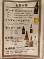 野方食堂の写真_1866535