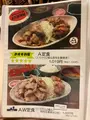 野方食堂の写真_1866539
