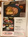 野方食堂の写真_1866549