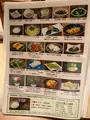 野方食堂の写真_1866551