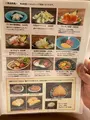 野方食堂の写真_1866552
