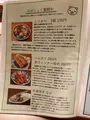 野方食堂の写真_1866557