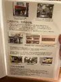 野方食堂の写真_1866566