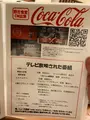 野方食堂の写真_1866568