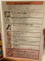 野方食堂の写真_1866570