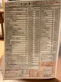 野方食堂の写真_1866571