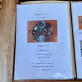 齋座わ田の写真_1885498