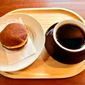 自家焙煎コーヒーとどら焼きカフェ 㐂むららの写真_1885567